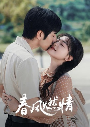 Gió Xuân Châm Lửa Tình Gió Xuân Châm Lửa Tình