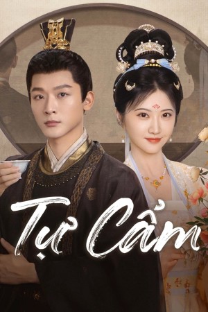 Tự Cẩm Tự Cẩm